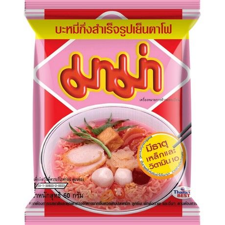 Produktbild 1