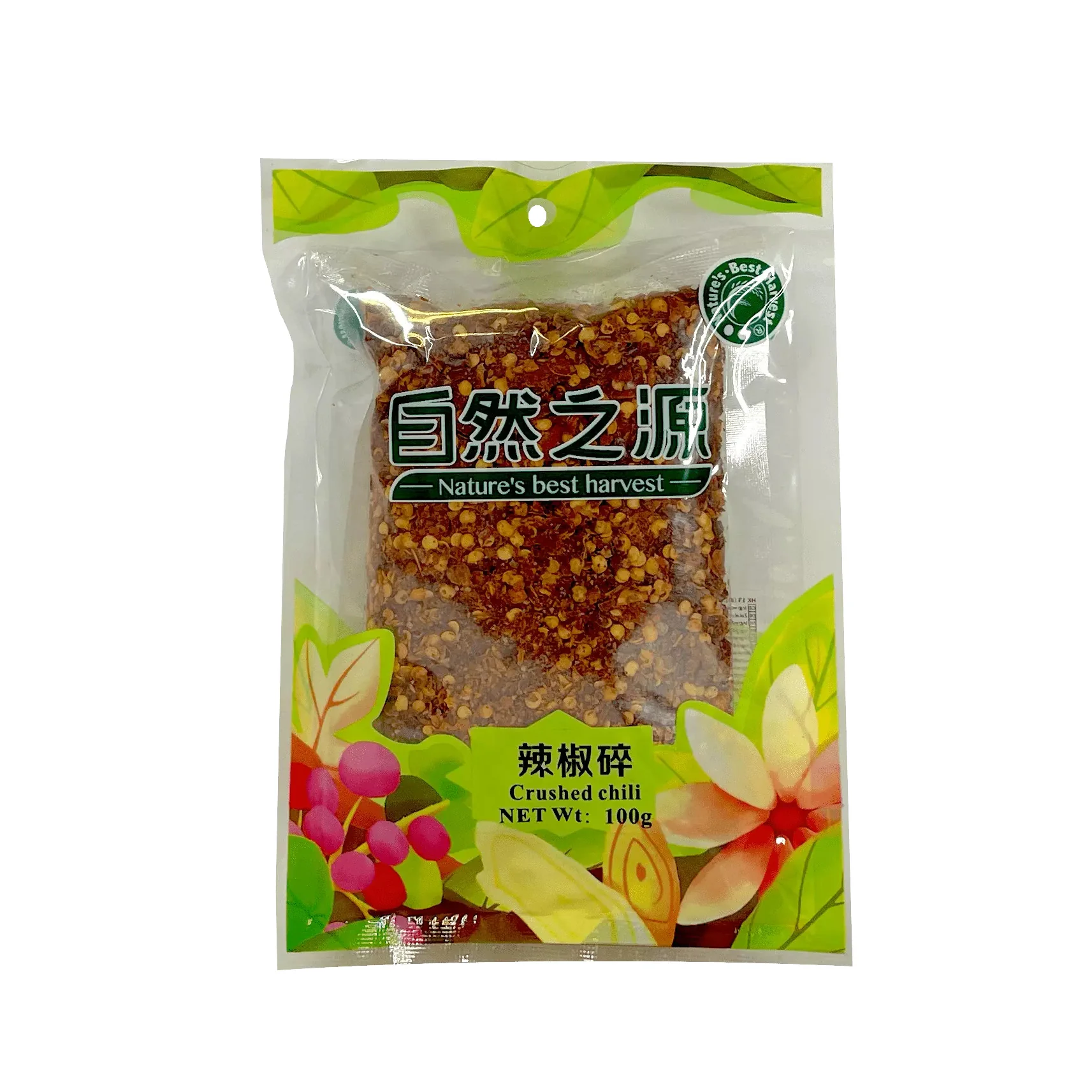 Produktbild 1